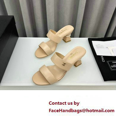 Chanel Lambskin  &  Imitation Pearls Mules G45685 Beige 2024